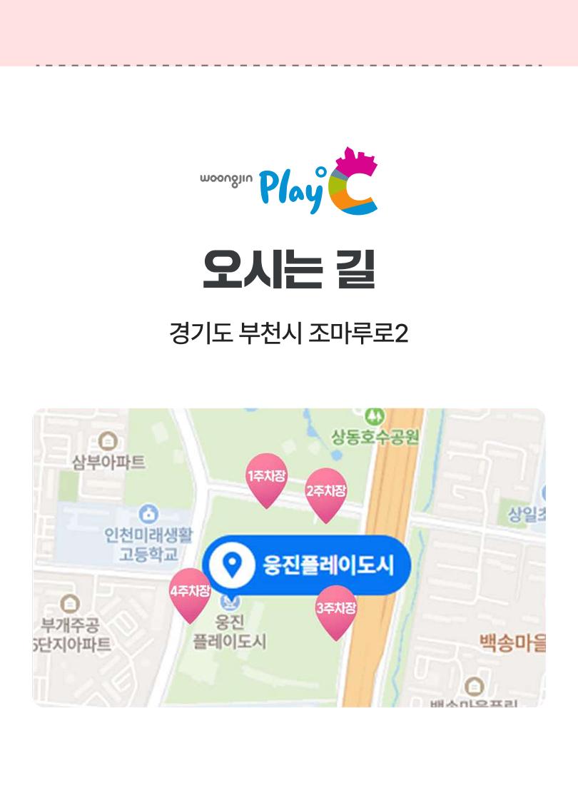 상품 상세 이미지 22