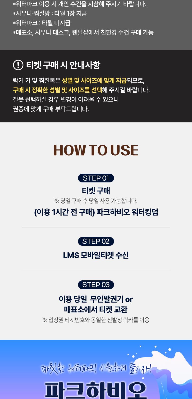 상품 상세 이미지 3