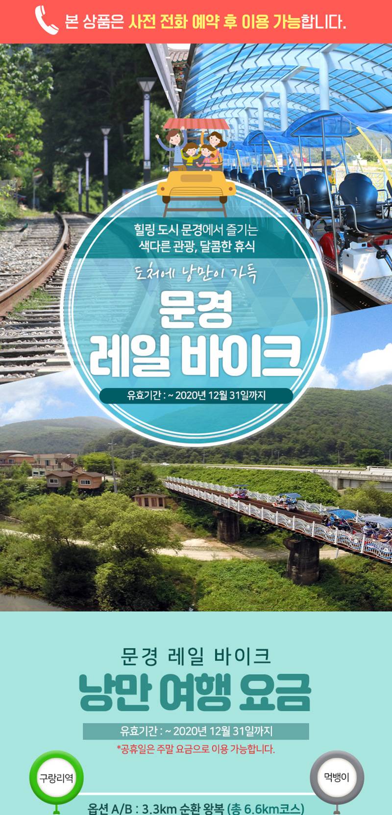 상품 상세 이미지 1