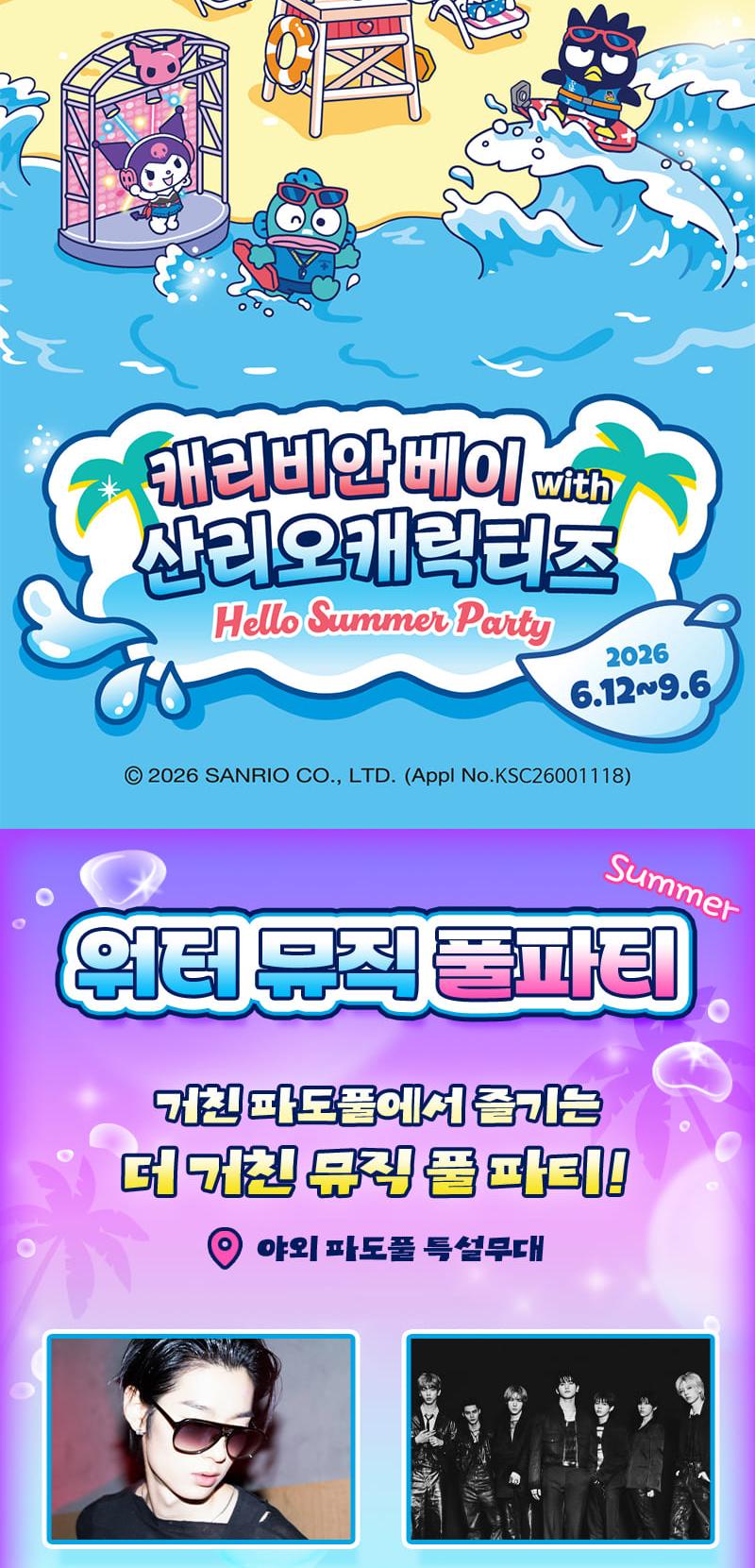 상품 상세 이미지 5