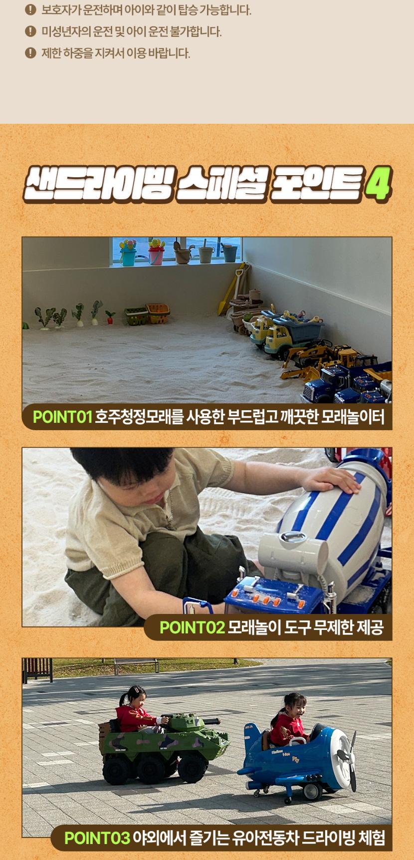 상품 상세 이미지 5