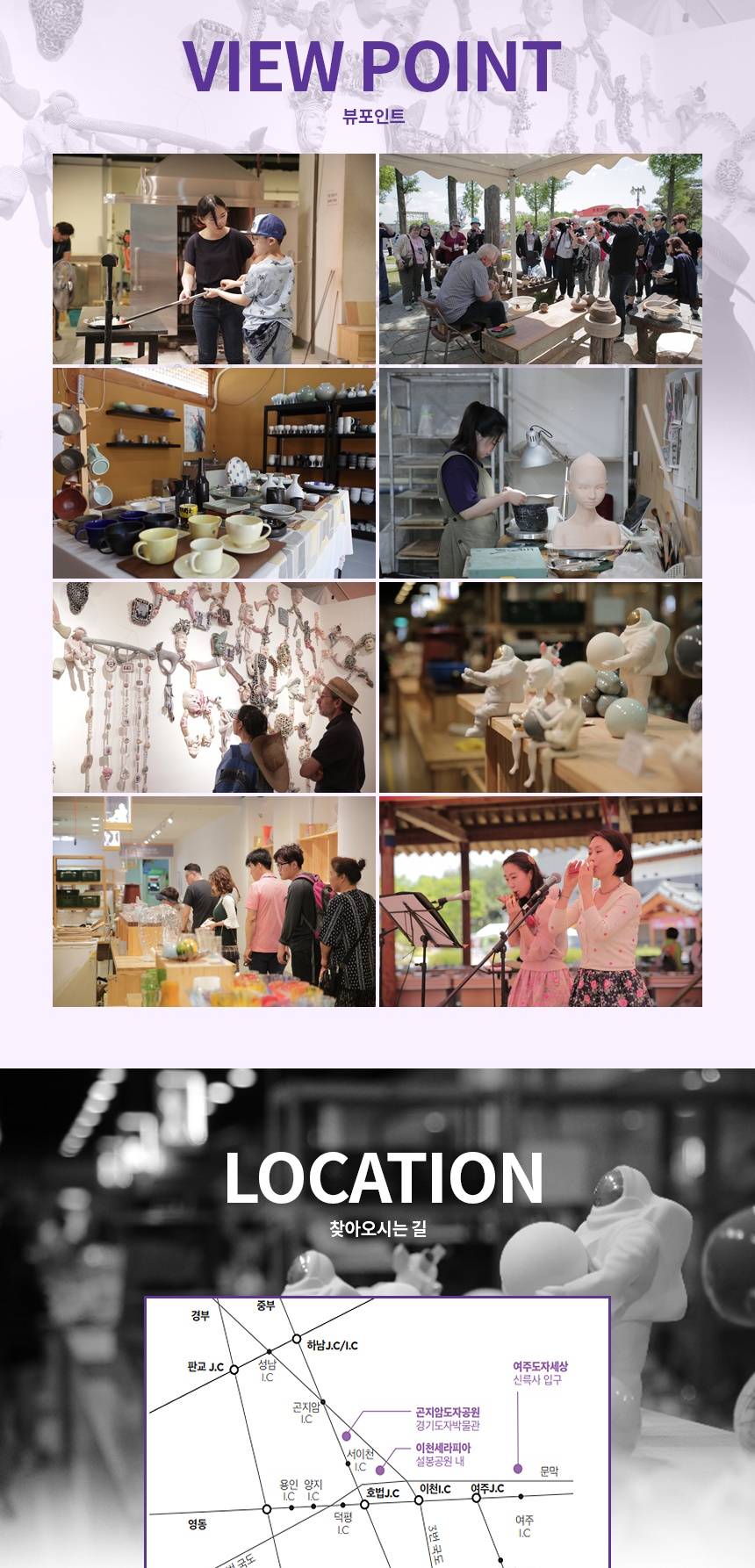 상품 상세 이미지 5