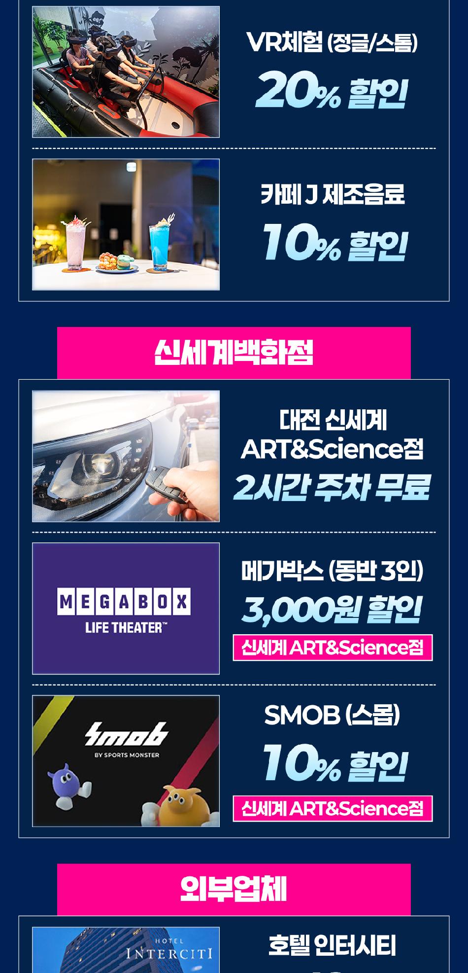 상품 상세 이미지 10
