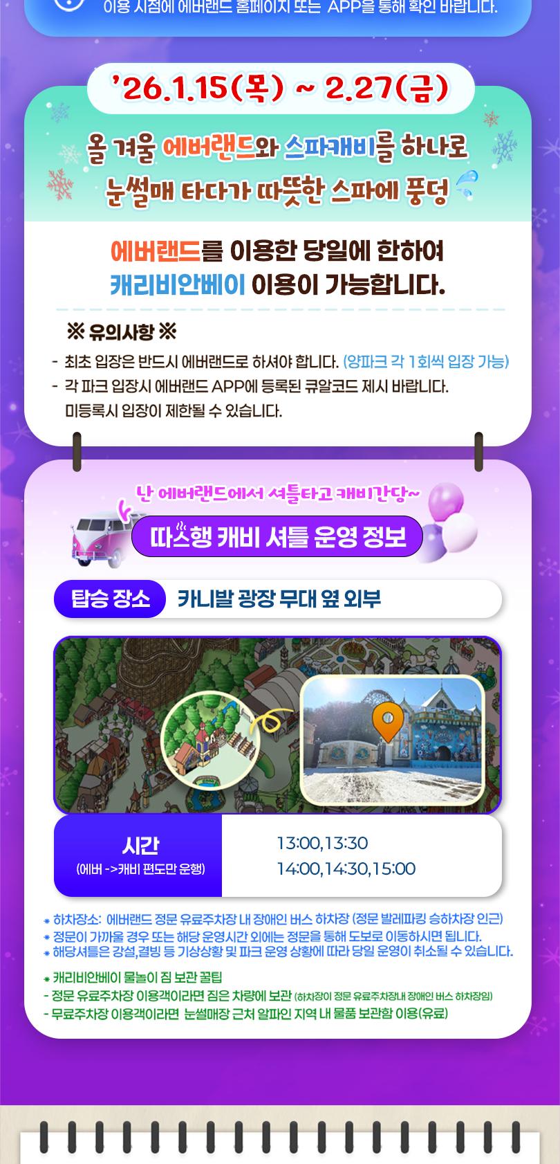 상품 상세 이미지 4