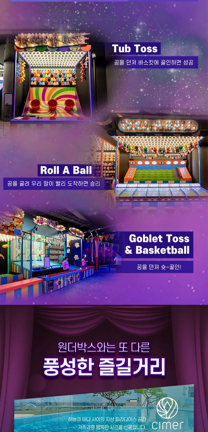 상품 상세 이미지 7