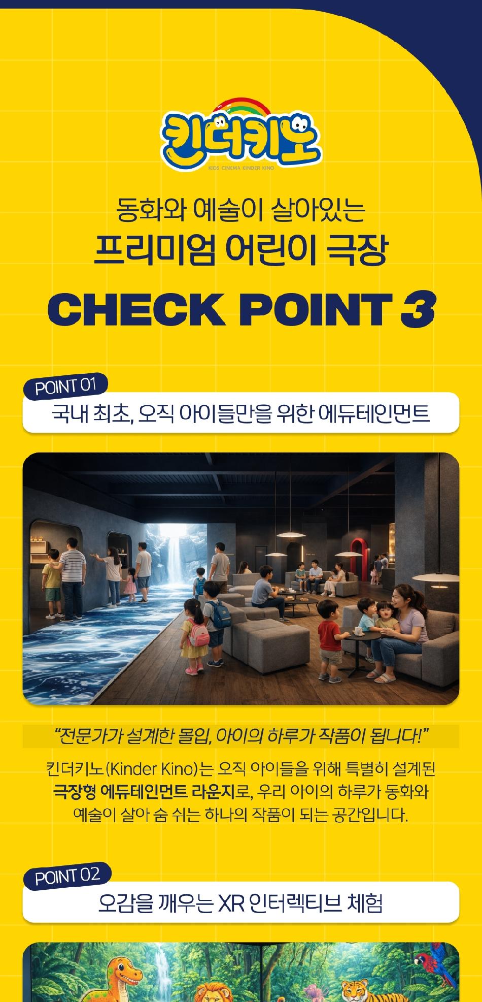 상품 상세 이미지 5