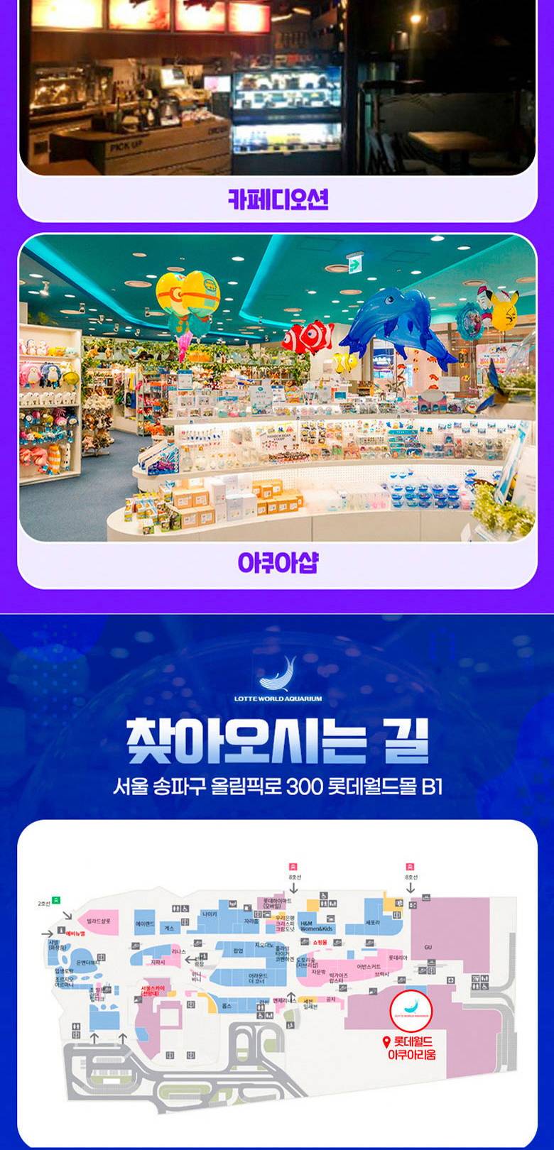 상품 상세 이미지 16