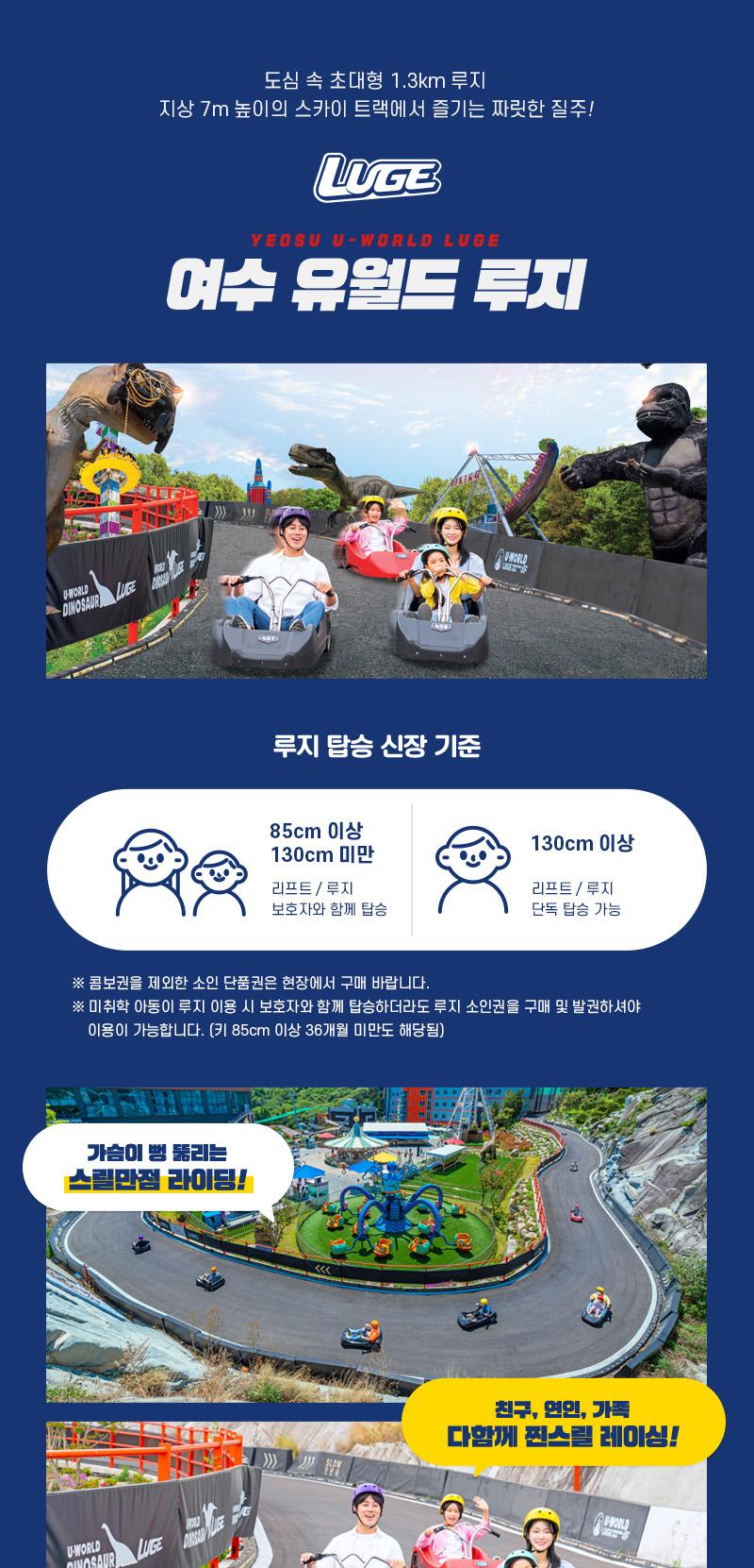 상품 상세 이미지 5