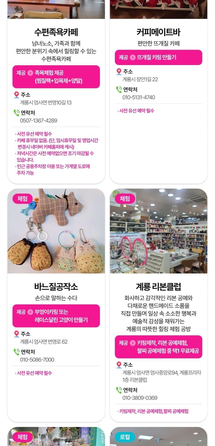 상품 상세 이미지 48