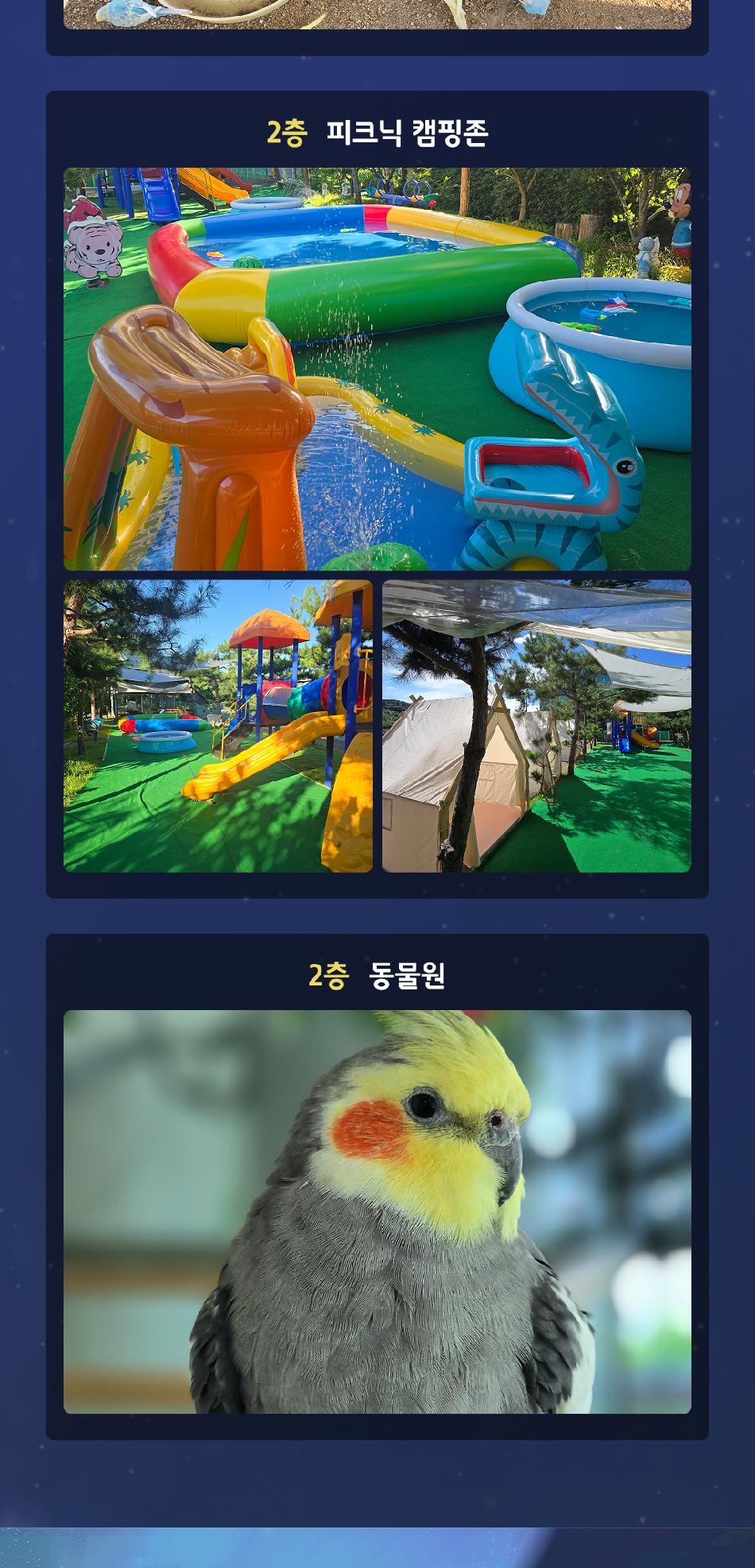 상품 상세 이미지 9