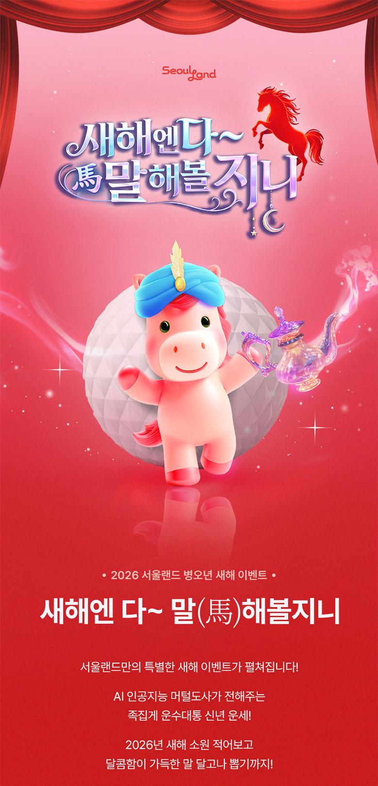 상품 상세 이미지 4