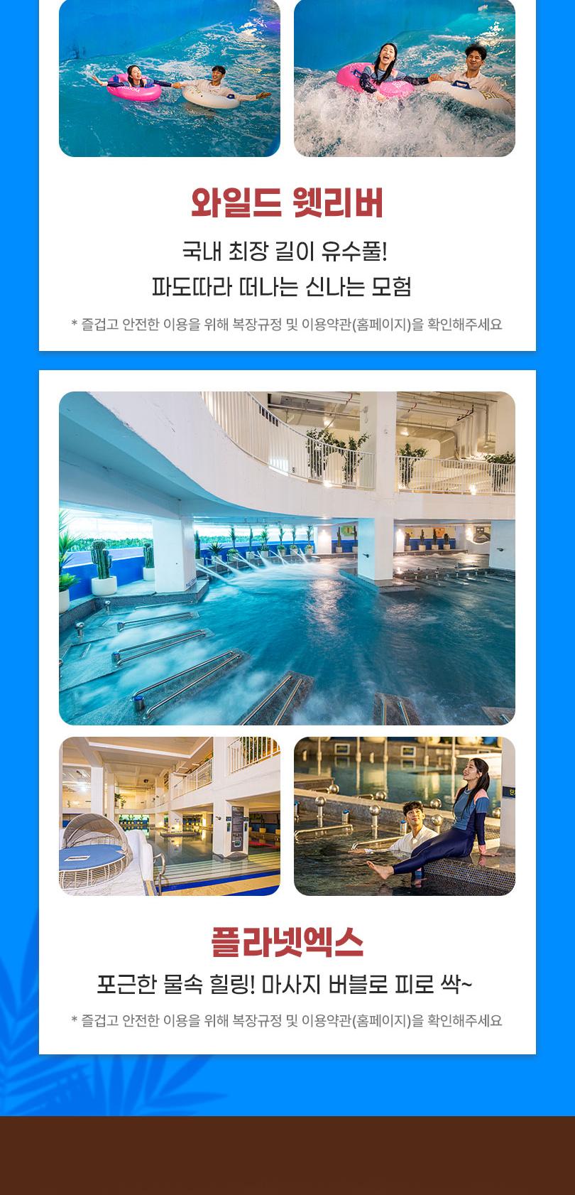 상품 상세 이미지 8