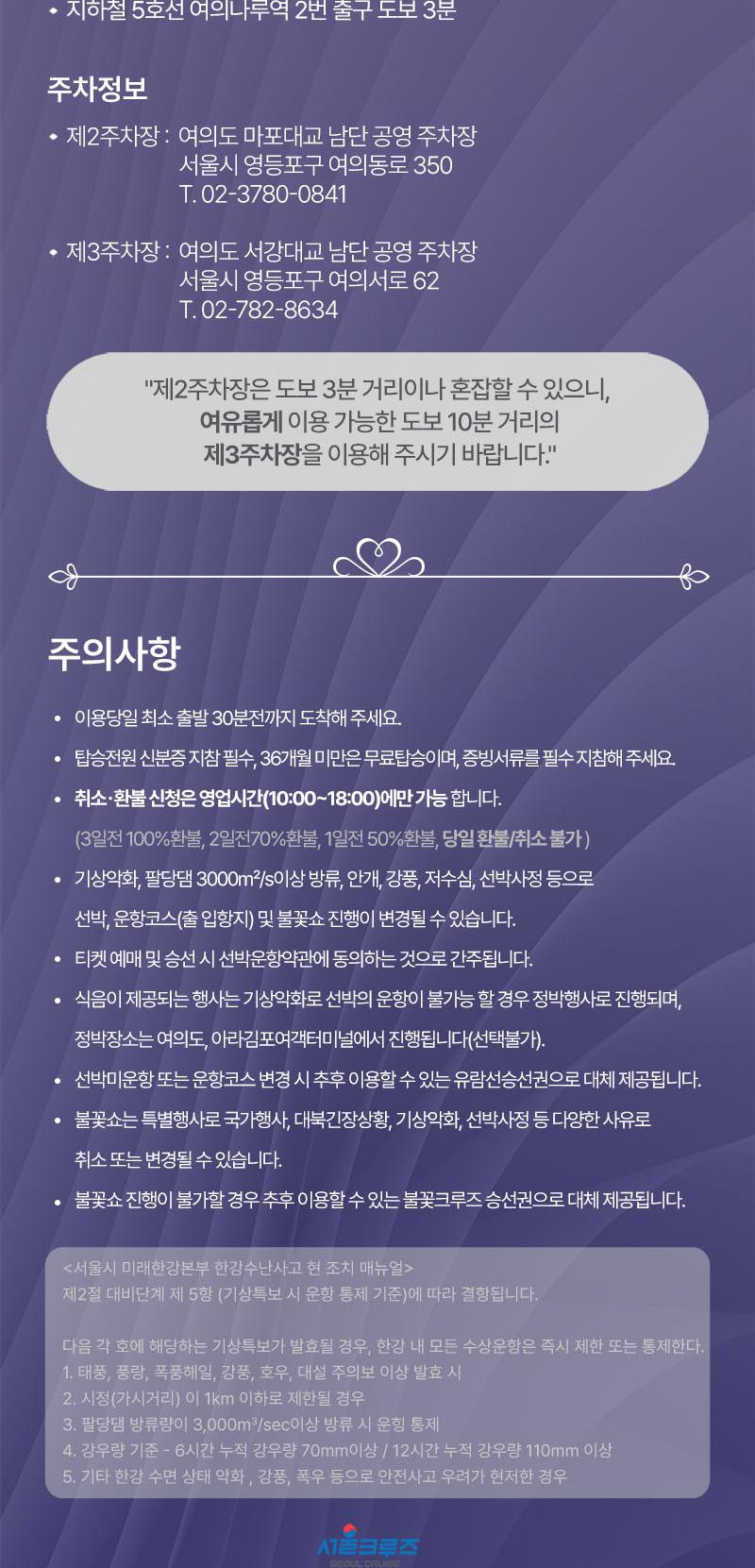상품 상세 이미지 11