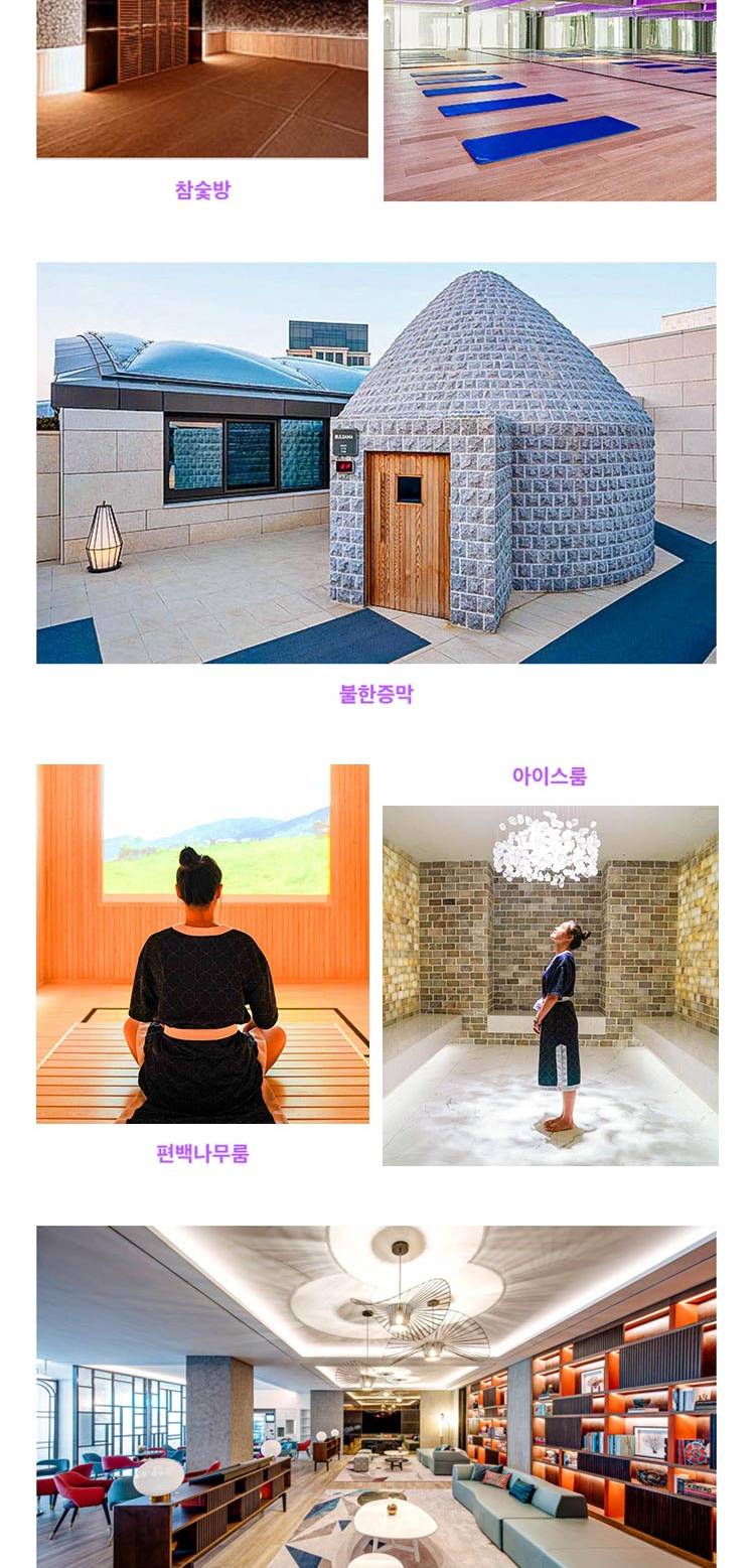 상품 상세 이미지 5