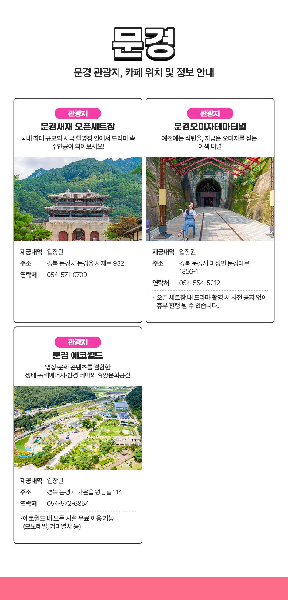 상품 상세 이미지 8