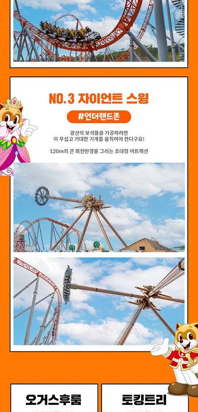 상품 상세 이미지 9