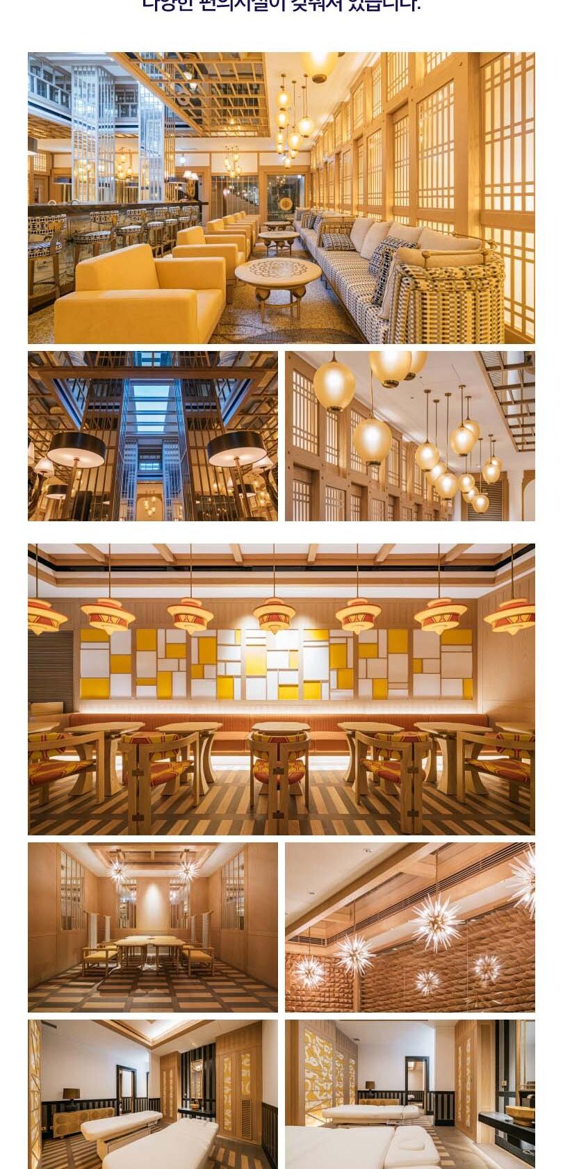 상품 상세 이미지 13