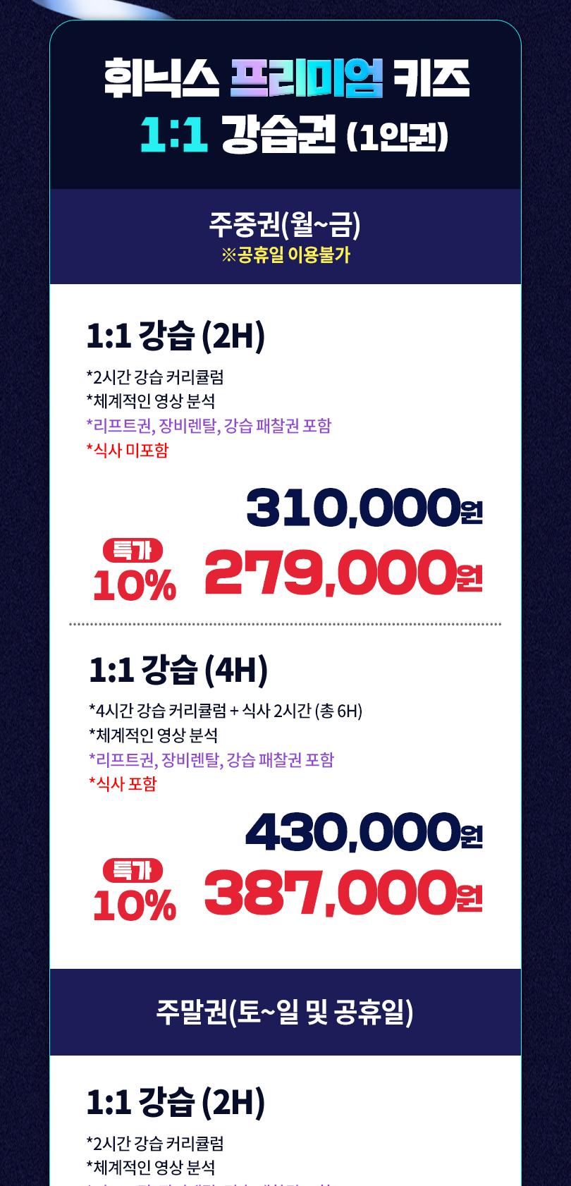 상품 상세 이미지 8