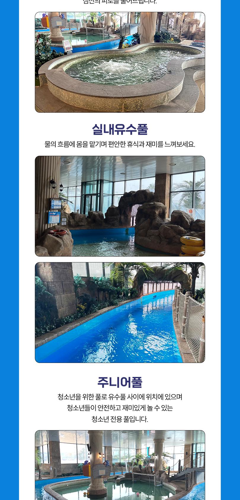상품 상세 이미지 6