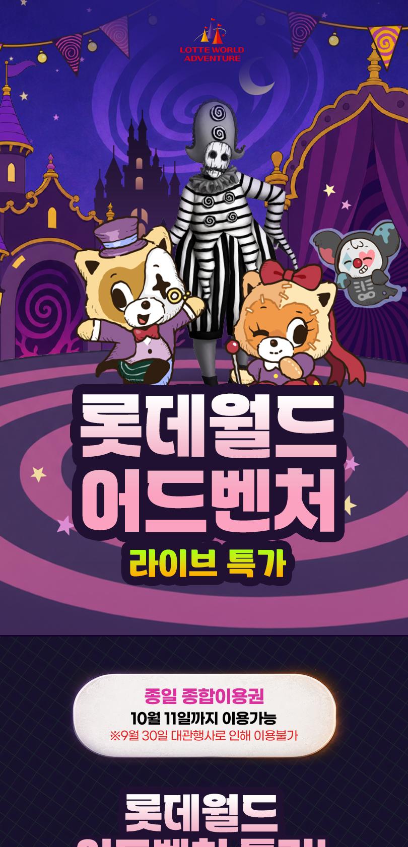 상품 상세 이미지 3