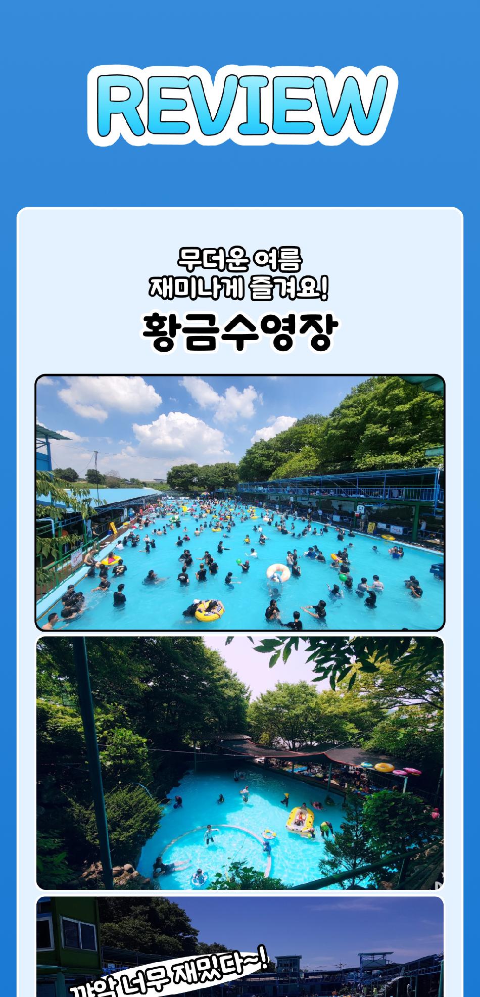 상품 상세 이미지 10