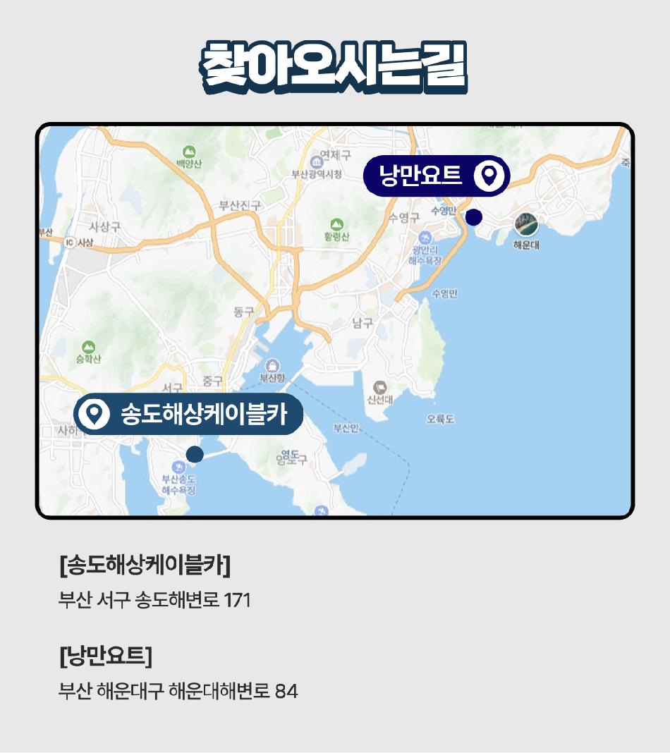 상품 상세 이미지 16