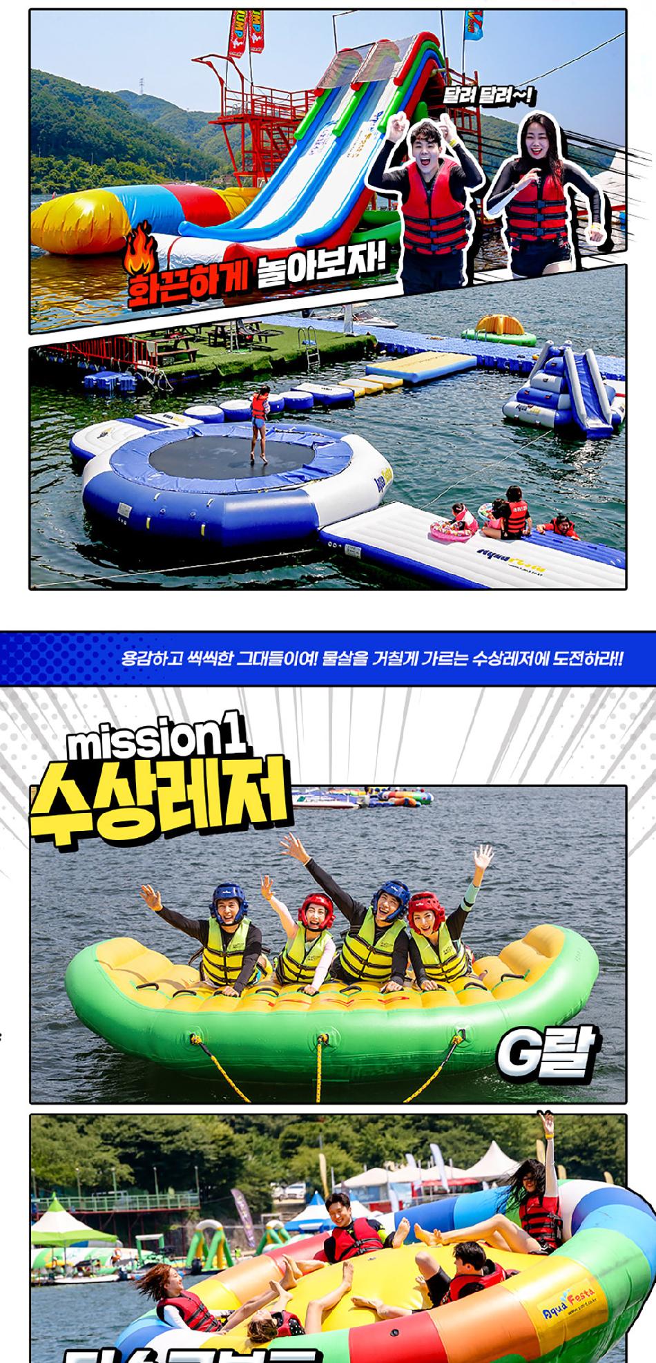 상품 상세 이미지 14