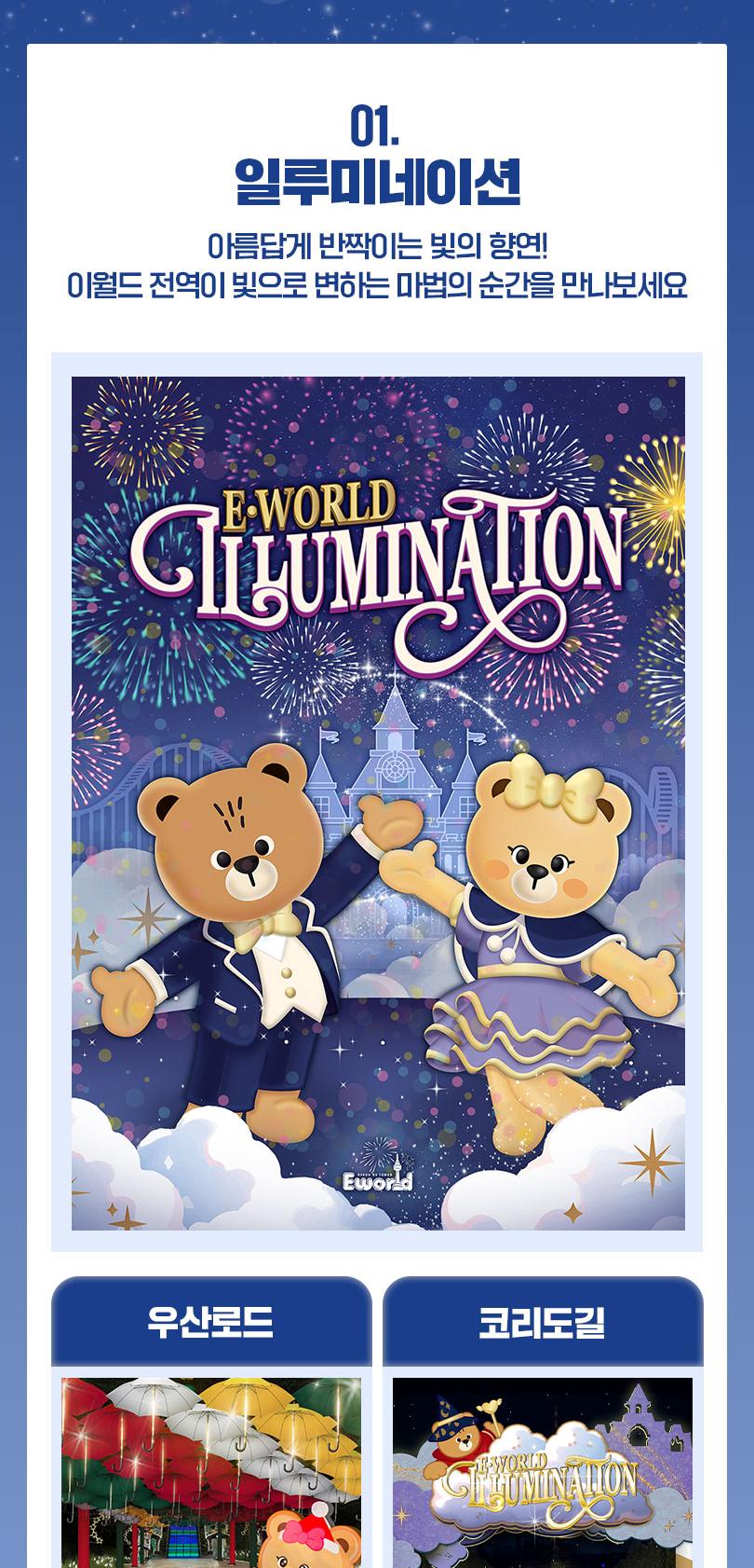 상품 상세 이미지 6