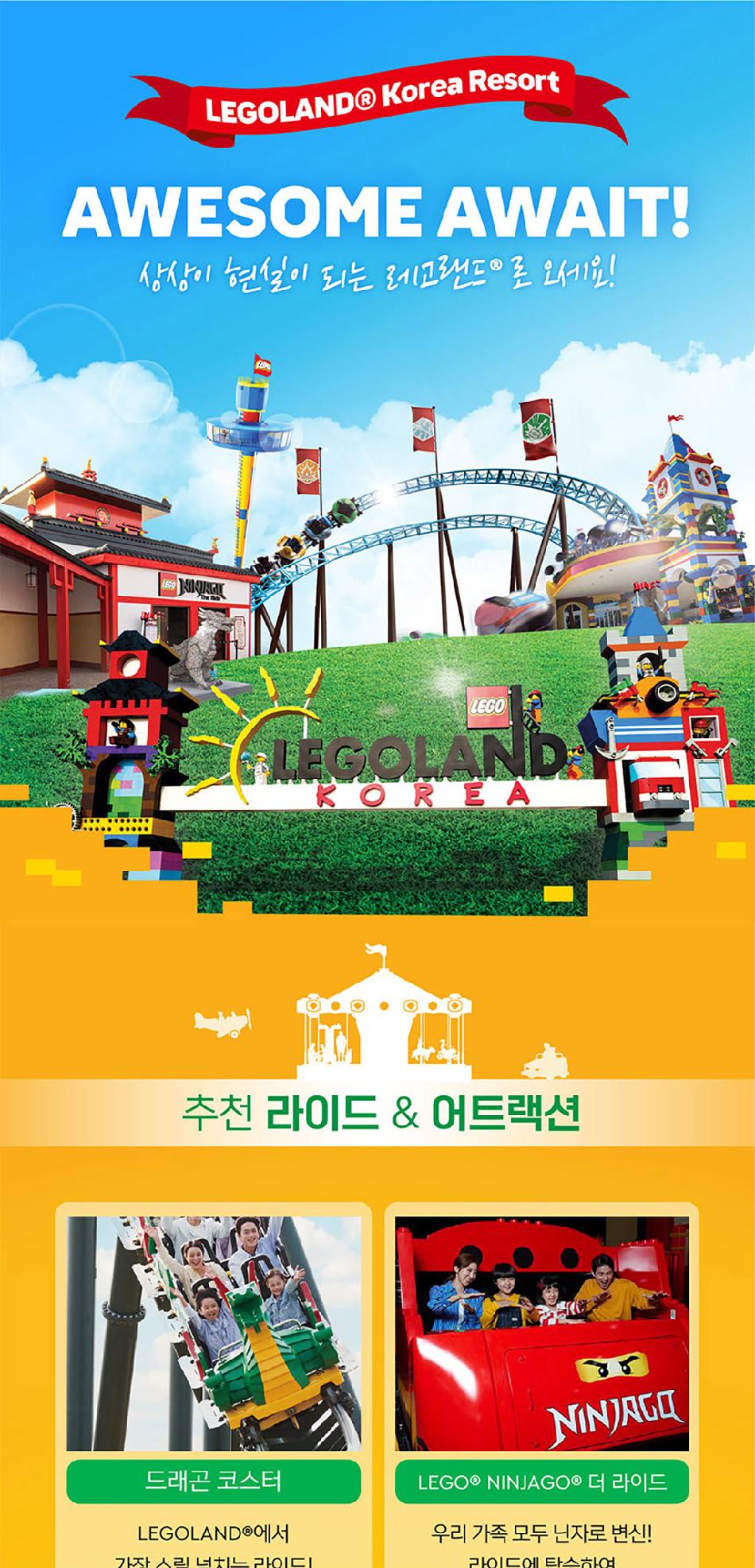 상품 상세 이미지 6