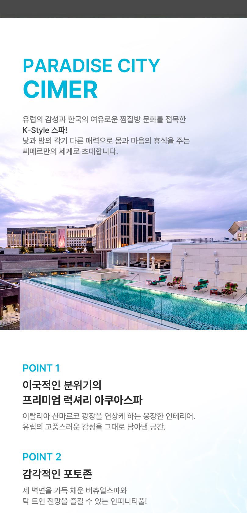 상품 상세 이미지 15