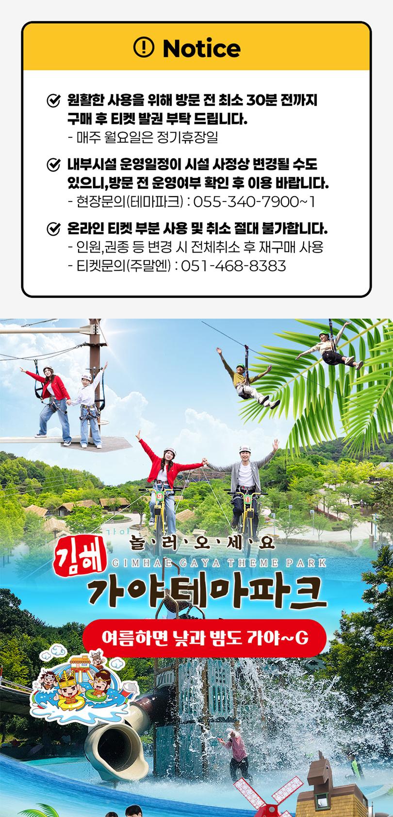 상품 상세 이미지 1