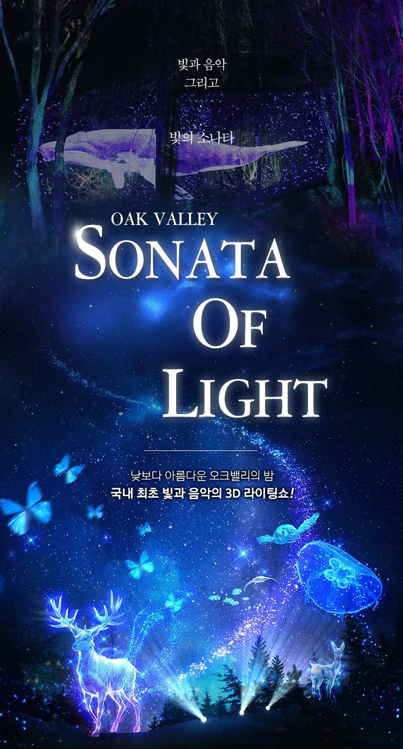 상품 상세 이미지 1