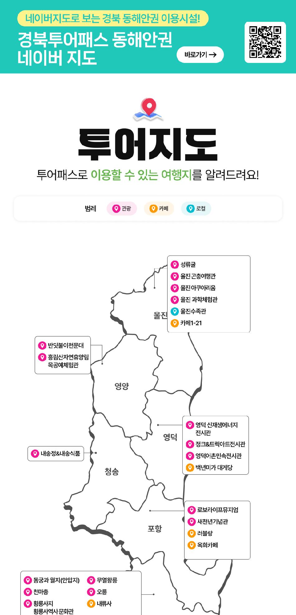 상품 상세 이미지 5