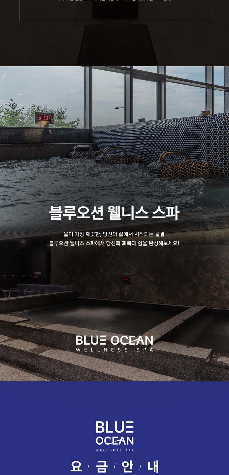 상품 상세 이미지 12