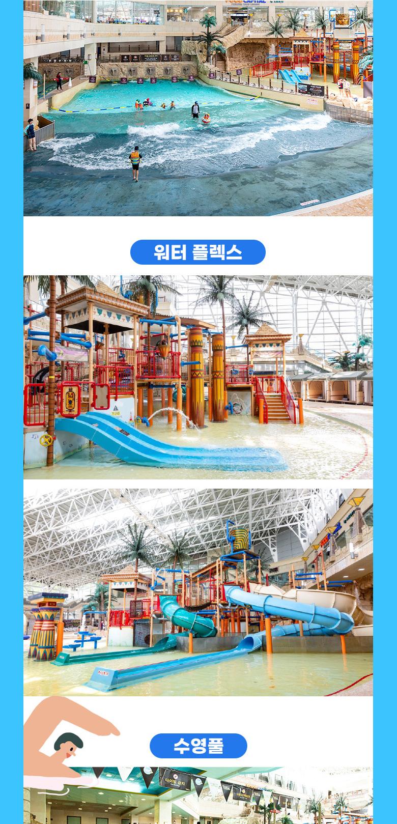 상품 상세 이미지 23