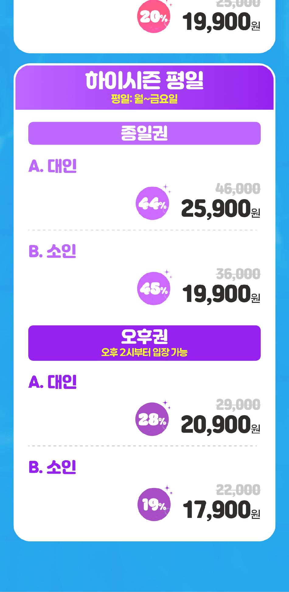 상품 상세 이미지 4