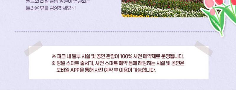 상품 상세 이미지 7