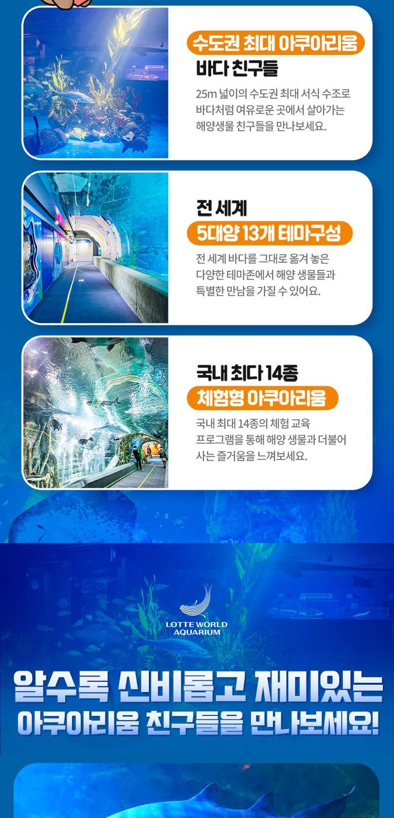 상품 상세 이미지 6
