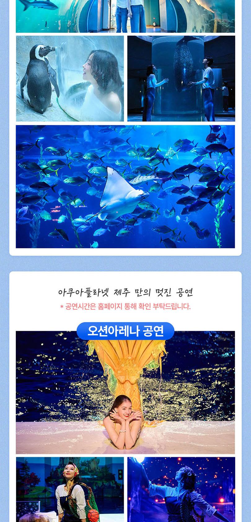 상품 상세 이미지 4