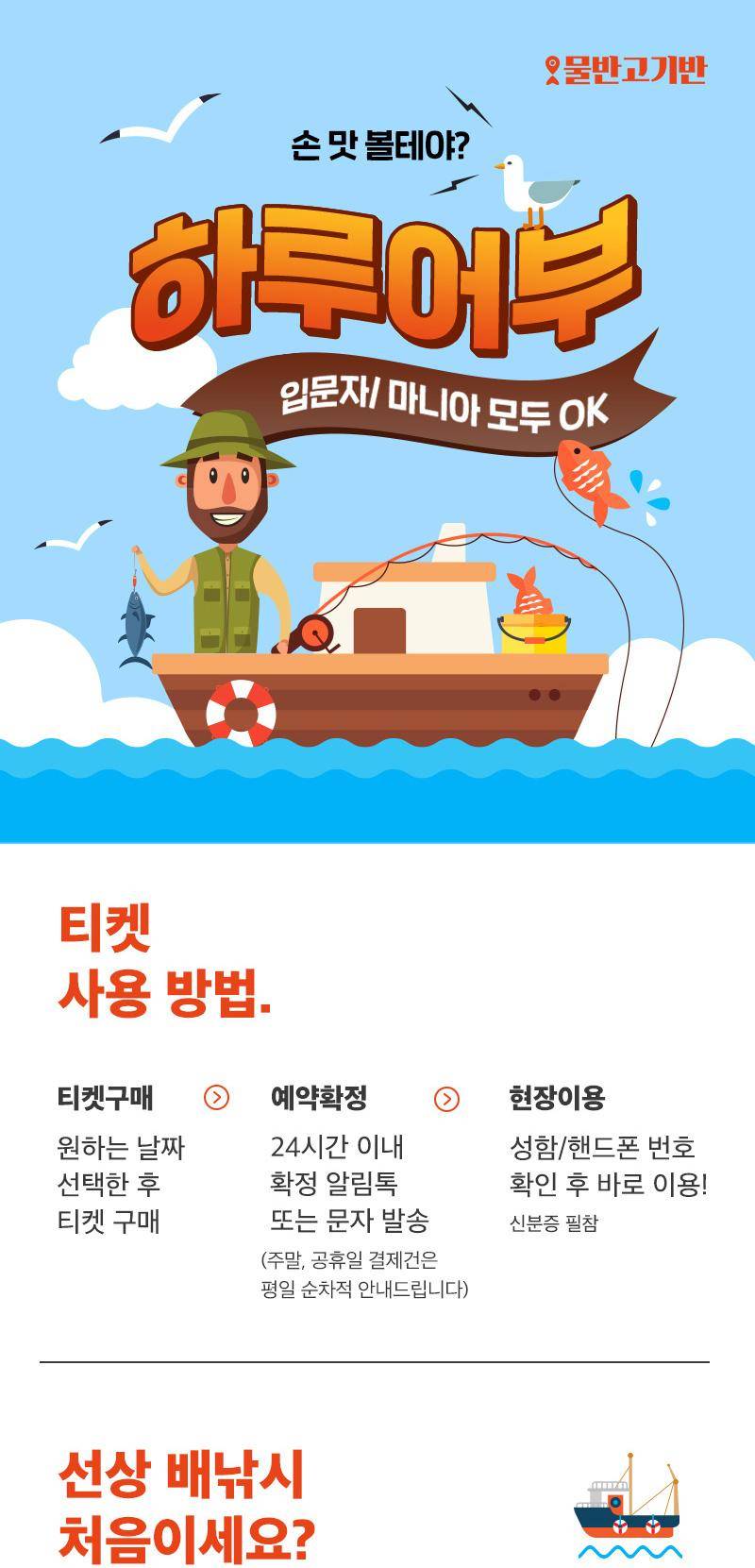 상품 상세 이미지 1