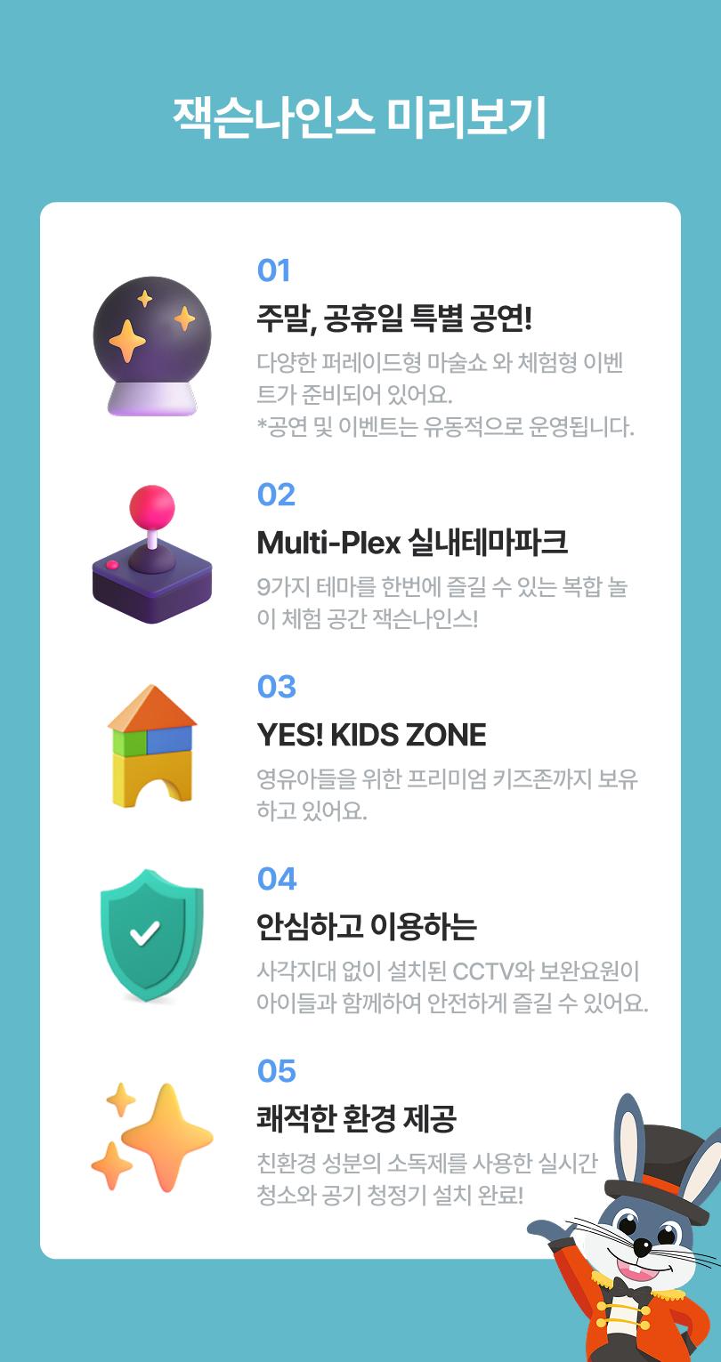 상품 상세 이미지 3
