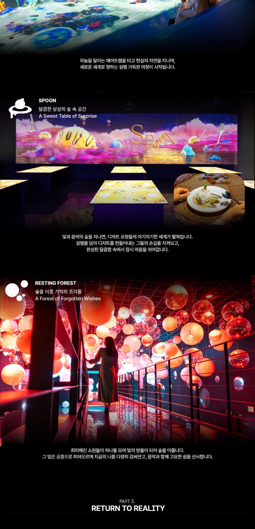 상품 상세 이미지 9