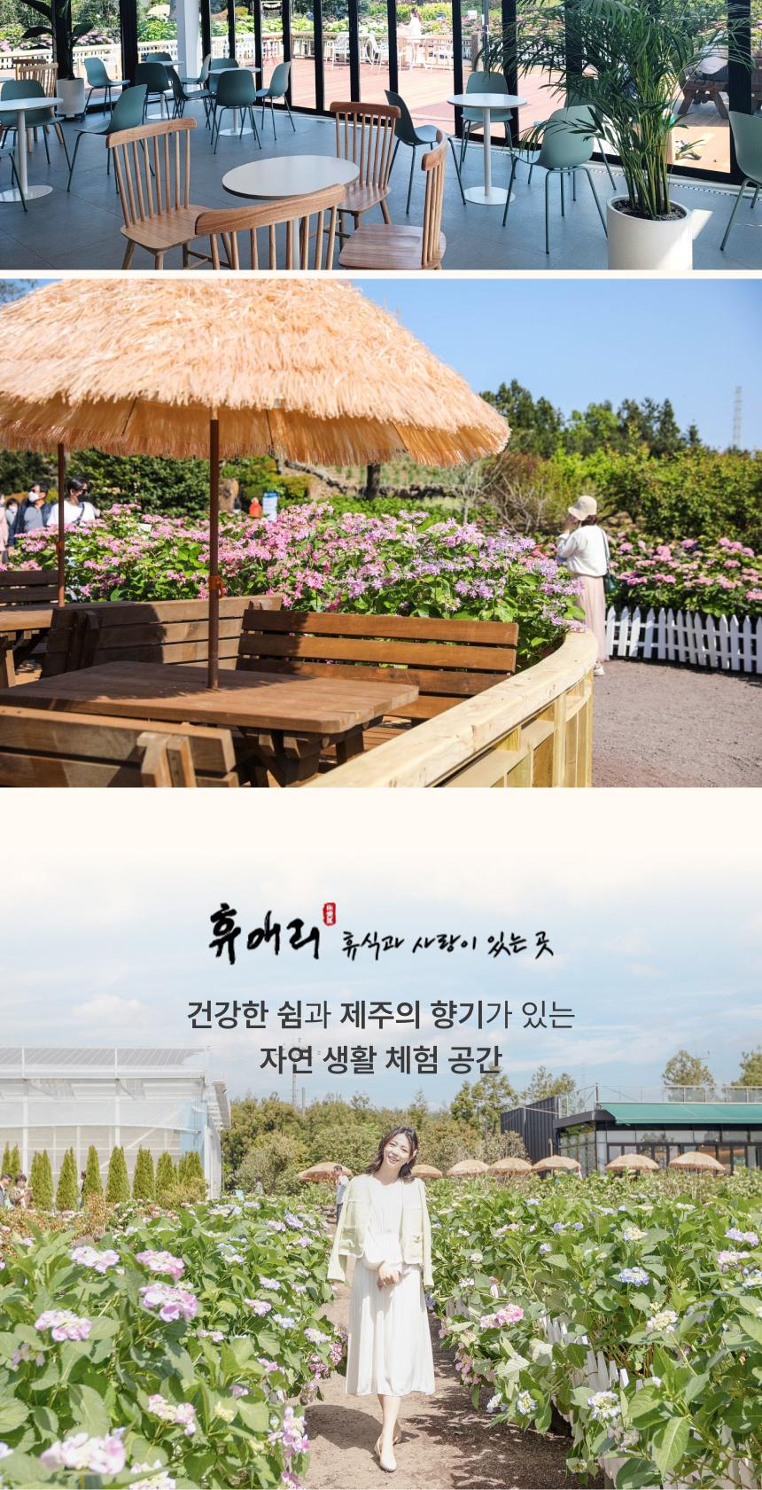 상품 상세 이미지 16