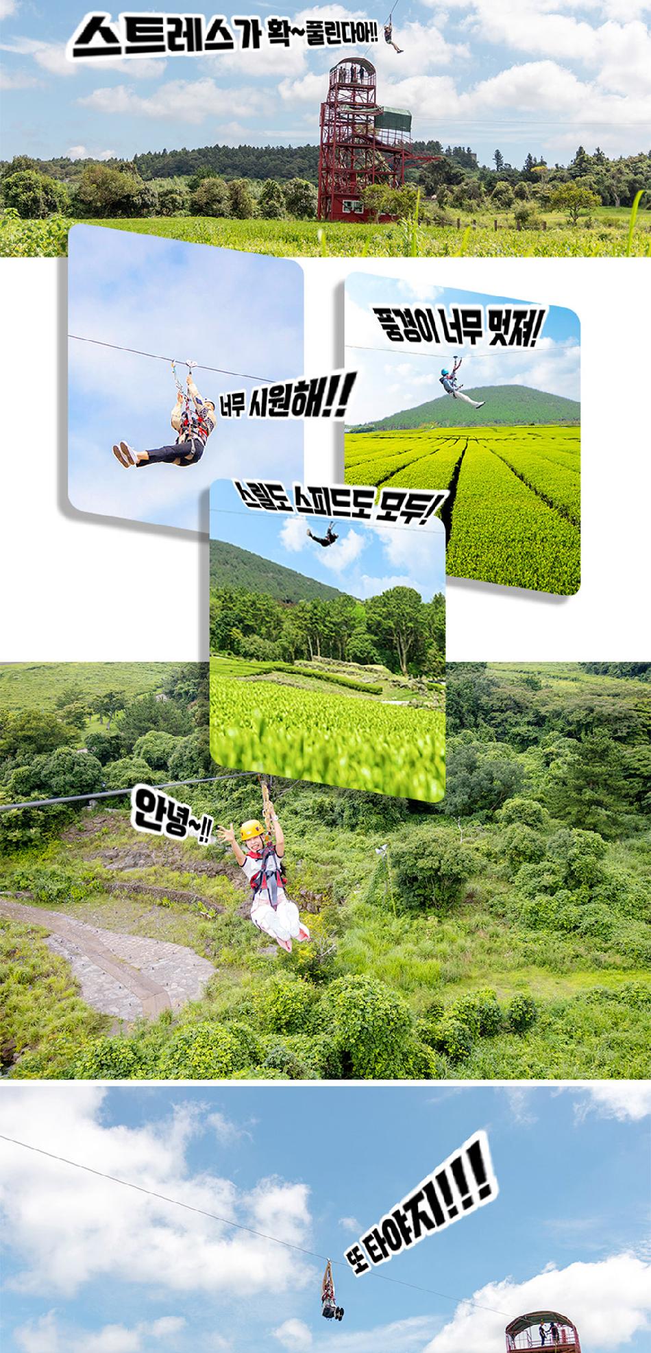 상품 상세 이미지 9