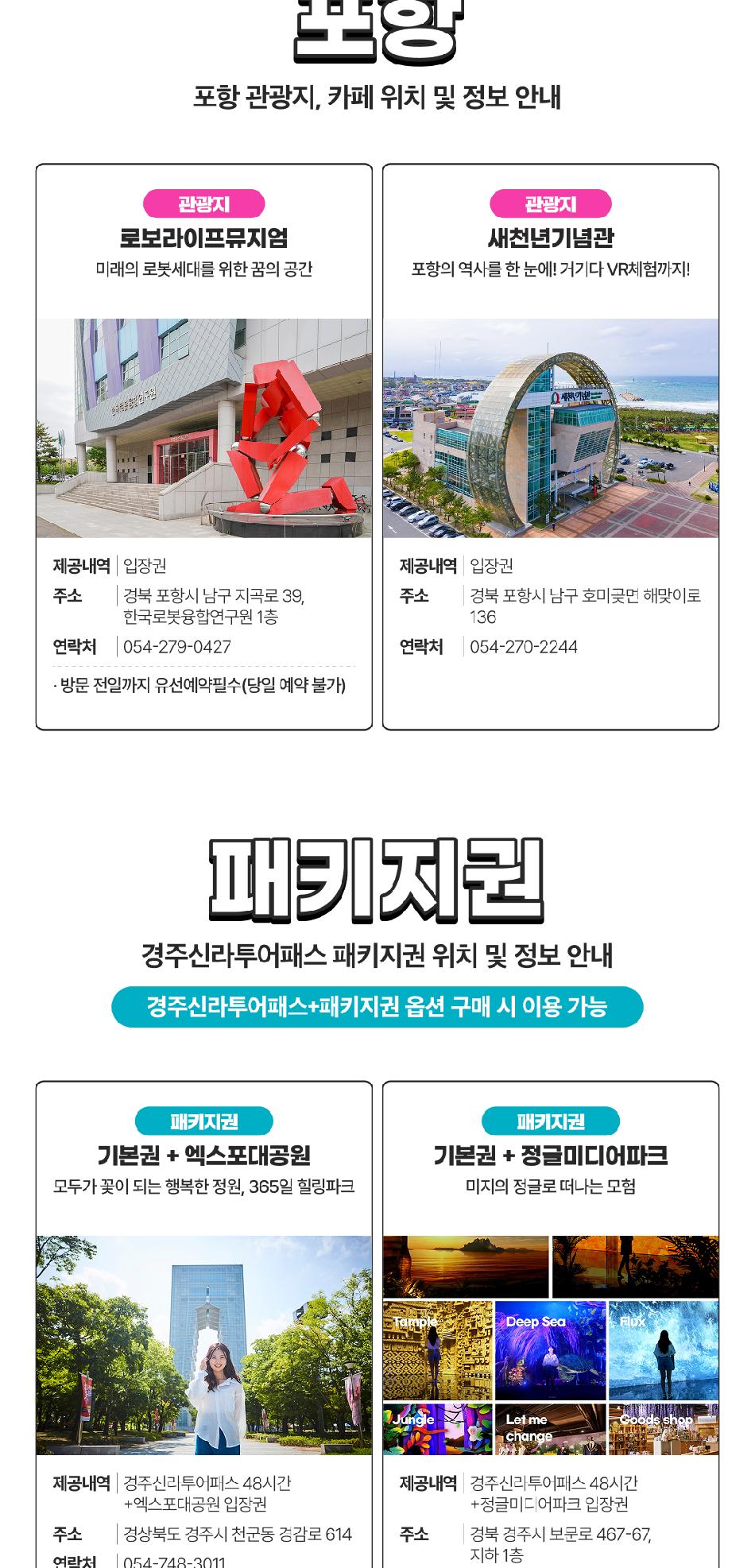 상품 상세 이미지 13