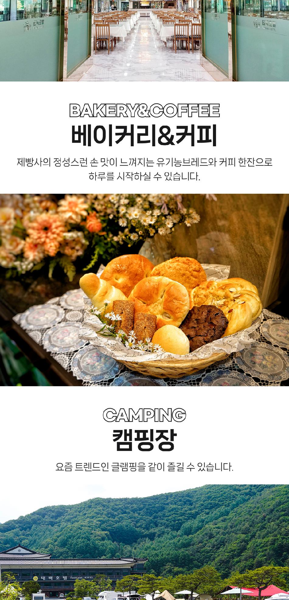 상품 상세 이미지 15