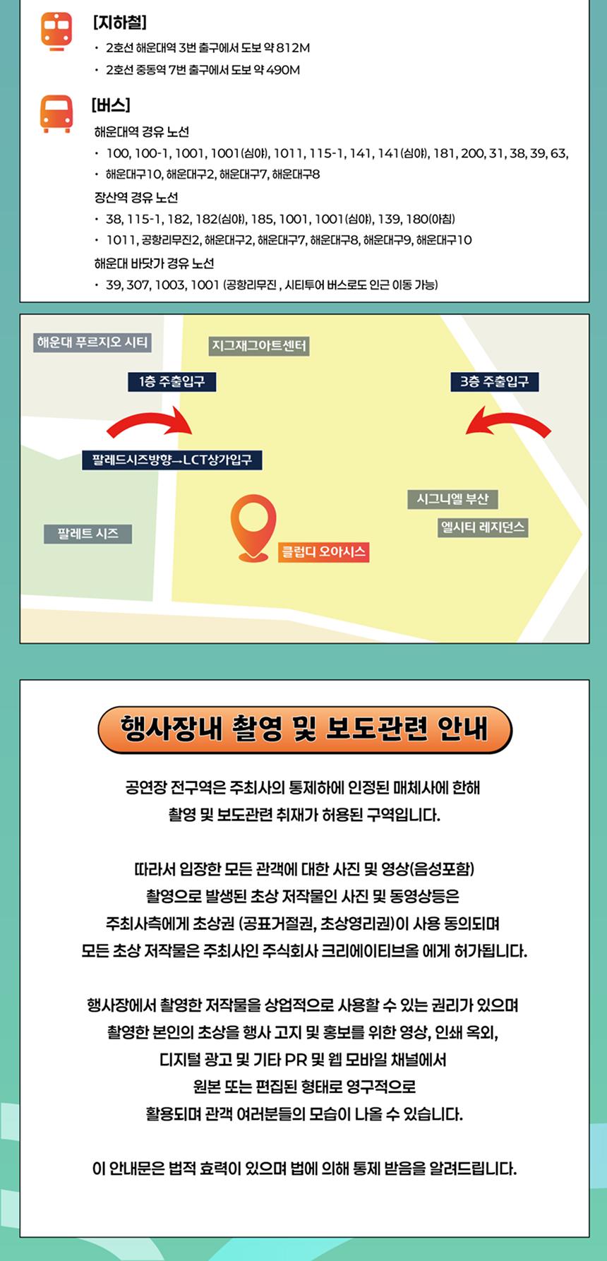 상품 상세 이미지 10