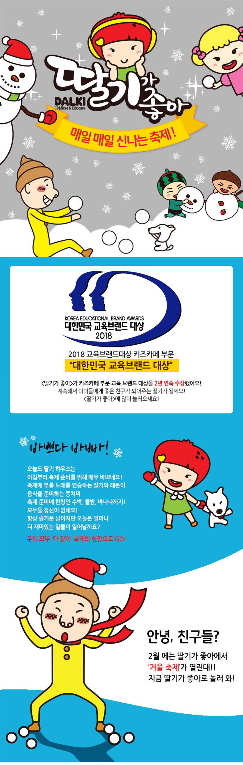 상품 상세 이미지 1