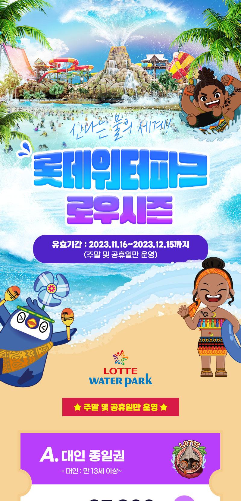 상품 상세 이미지 1