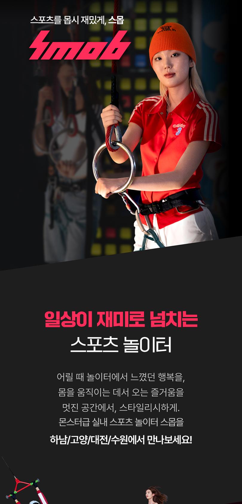 상품 상세 이미지 6